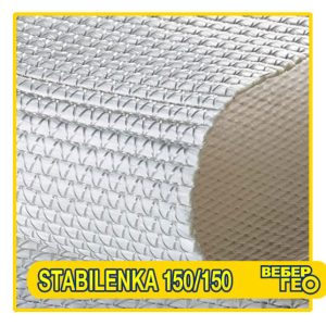 Геотекстиль Stabilenka 150/150 (5*300)