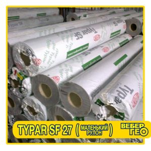 Геотекстиль Typar SF27 90 г/м2
