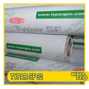 Геотекстиль Typar SF32 110 г/м2